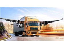 商丘縣委物流貨運服務中心 專業貨運代理，助力區域經濟發展