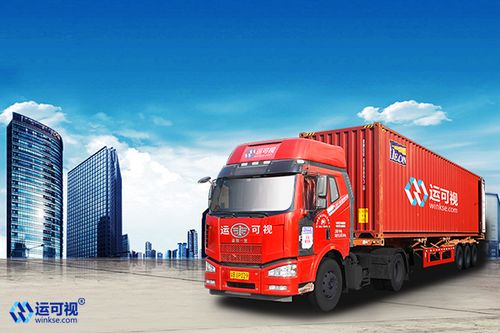 集裝箱進水原因解析與預防措施全攻略——貨運代理視角