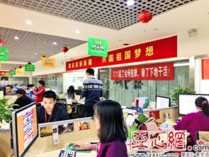 鄉(xiāng)村振興 電商加快鄉(xiāng)村產業(yè)發(fā)展步伐